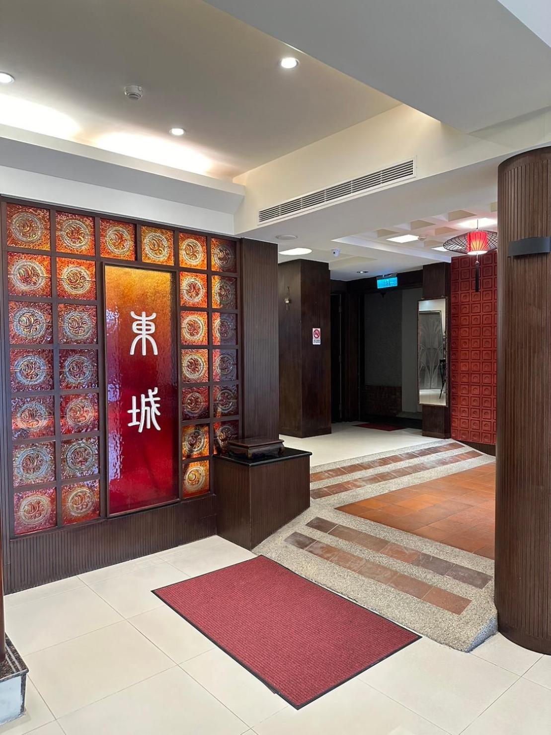 East Town 26 Hotel Hualien Eksteriør bilde