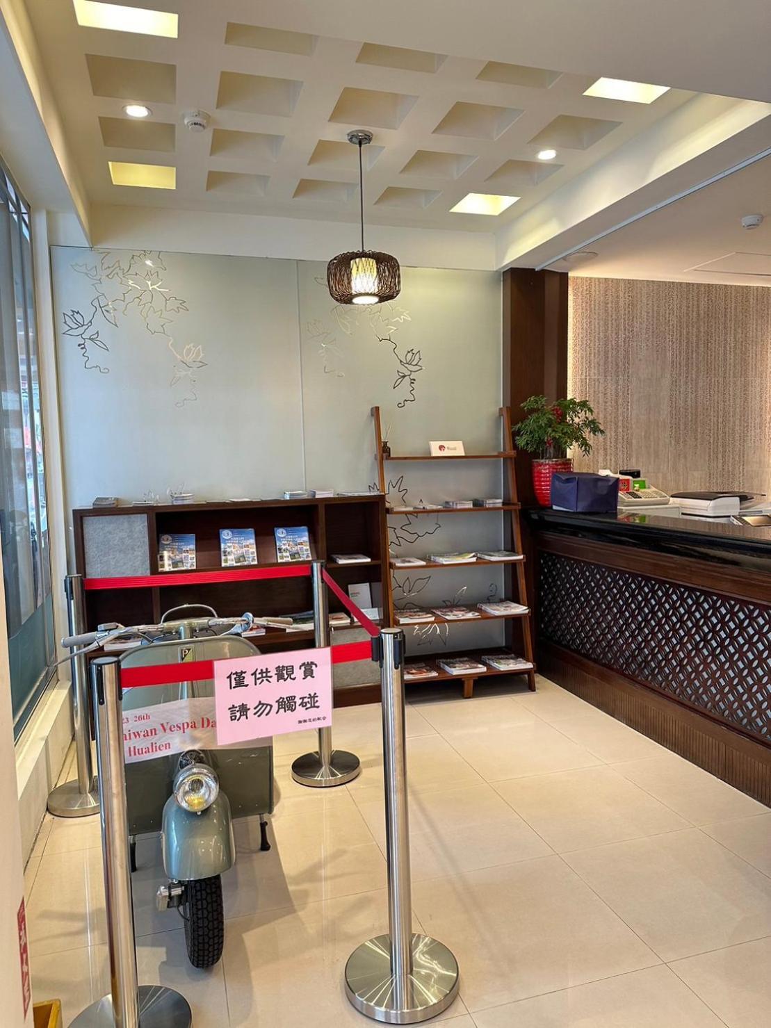 East Town 26 Hotel Hualien Eksteriør bilde